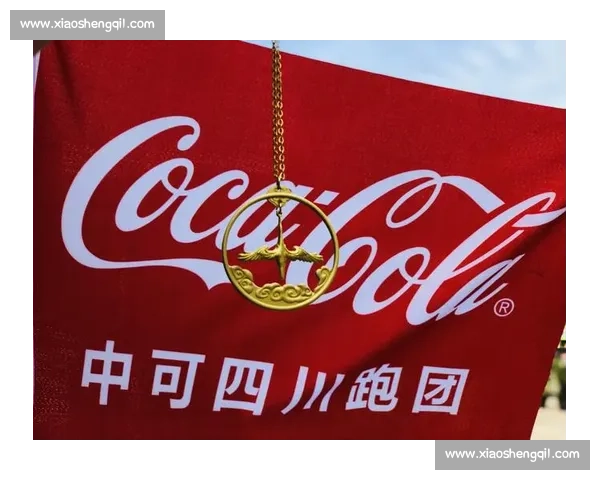 成马开跑，中粮可口可乐四川跑团红动赛道