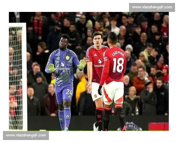 曼联新帅开局碾压！阿莫林 9 轮 16 分甩滕哈格 5 分