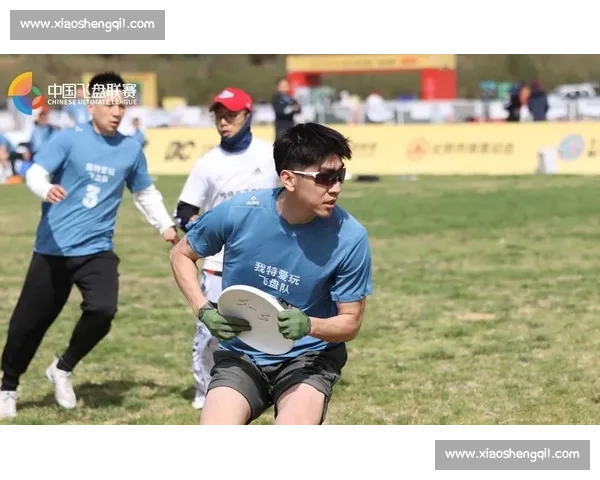 川渝收官！北体斩获第三届大学生飞盘联赛高水平组冠军