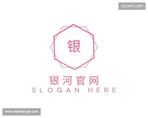 关于&#x94f6;&#x6cb3;&#x5b98;&#x7f51;